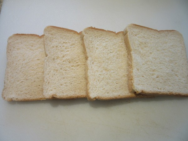 Croutons-bread-600x450.jpg